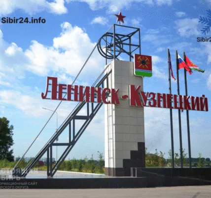 Около пяти тысяч человек остались в Кузбассе без тепла и горячей воды из-за аварии