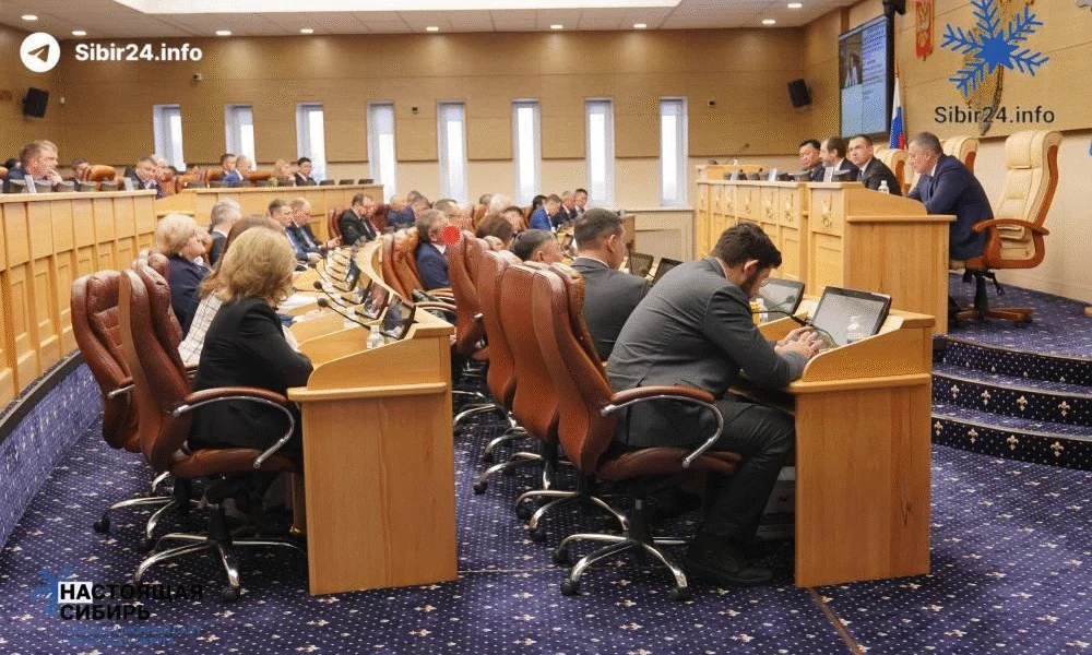 В Иркутской области ликвидируют нижний уровень власти