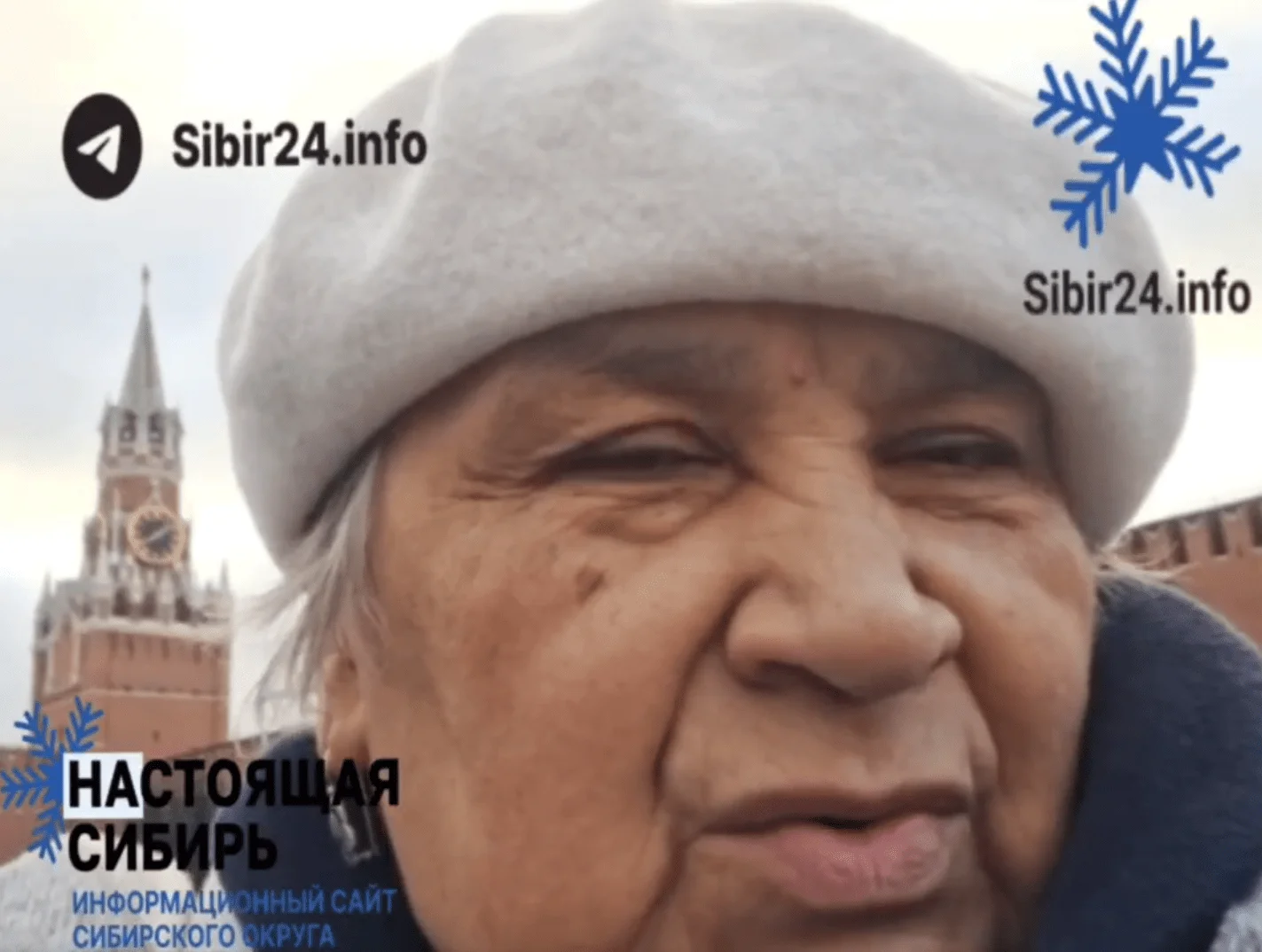 Защитница Байкала обратилась к Путину на фоне Кремля во время его прямой линии