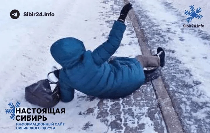 Жительница Барнаула упала на неочищенном от наледи тротуаре и получила тяжёлую травму