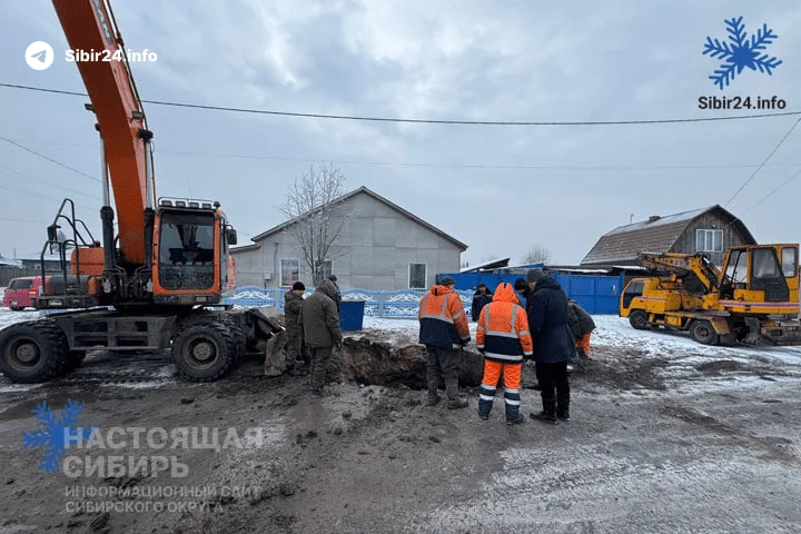 Три коммунальные аварии произошли на новогодних каникулах в Черногорске