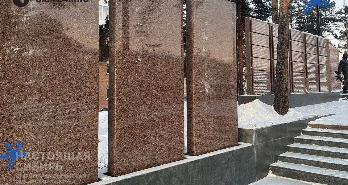 Власти Ангарска признали гибель сотен горожан на СВО