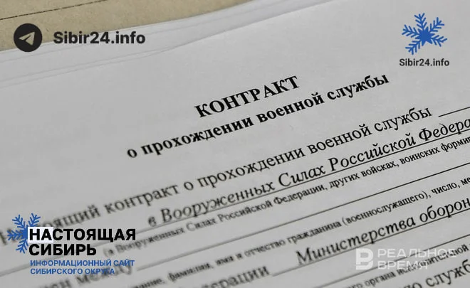 Увеличилось число погибших прибайкальских срочников, которых заставили подписать контракт