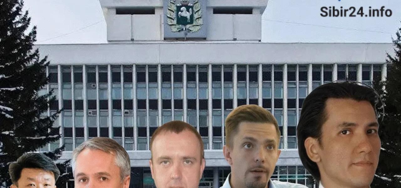 Департамент развития Томской области пятый год работает без постоянного руководителя