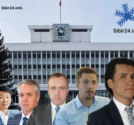 Департамент развития Томской области пятый год работает без постоянного руководителя