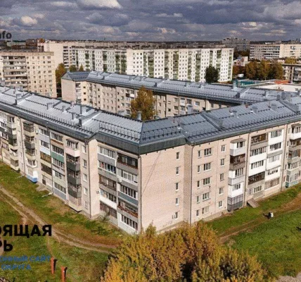 Взносы на капремонт вырастут в Алтайском крае