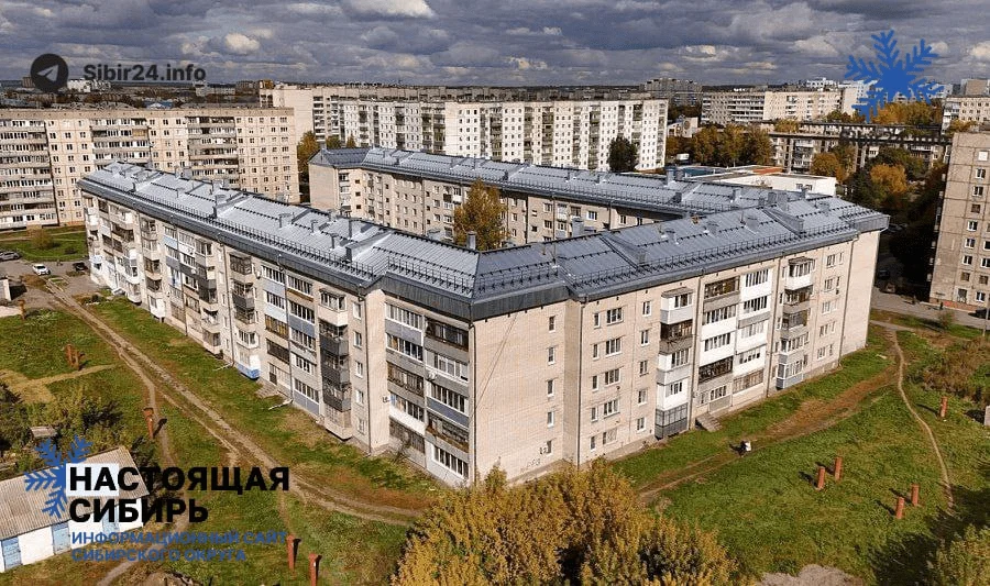 Взносы на капремонт вырастут в Алтайском крае