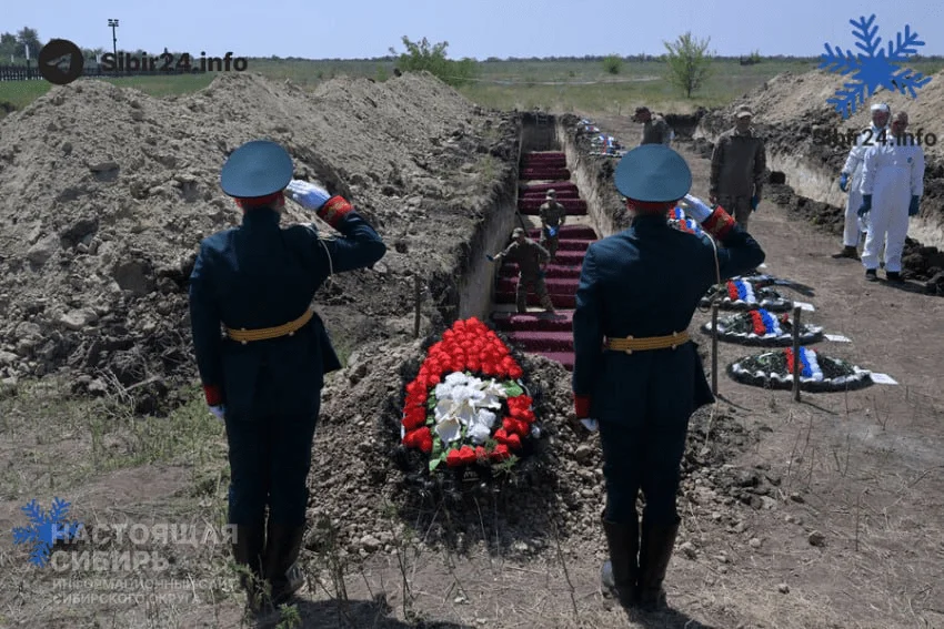 27 787 подтверждённых погибших сибиряков