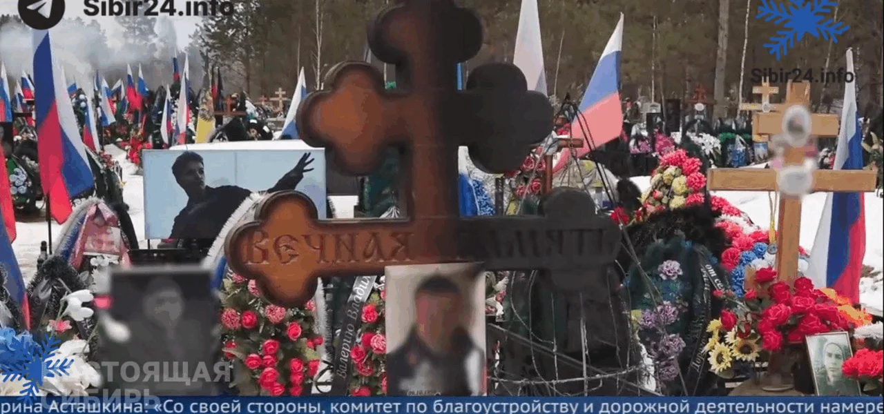 Шесть могил участников СВО сгорели в Ангарске
