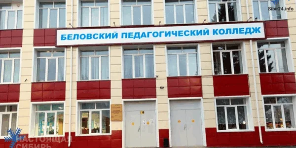 Жена кузбасского студента, которого уговаривали пойти на СВО, потеряла ребенка из‑за стресса