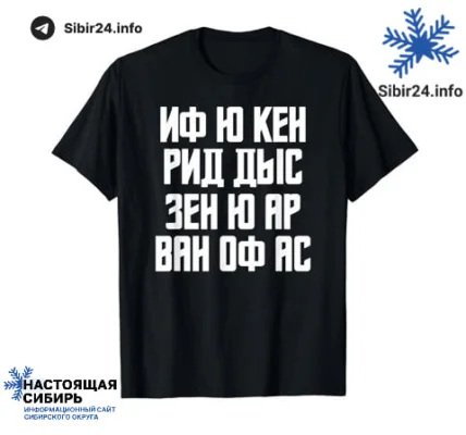 Черновик