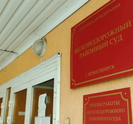 Черновик