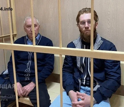 Черновик